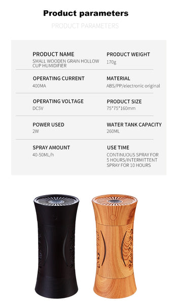Wood Grain Home Oil Diffuser