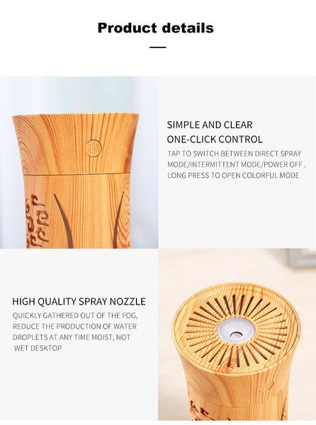 Wood Grain Home Oil Diffuser