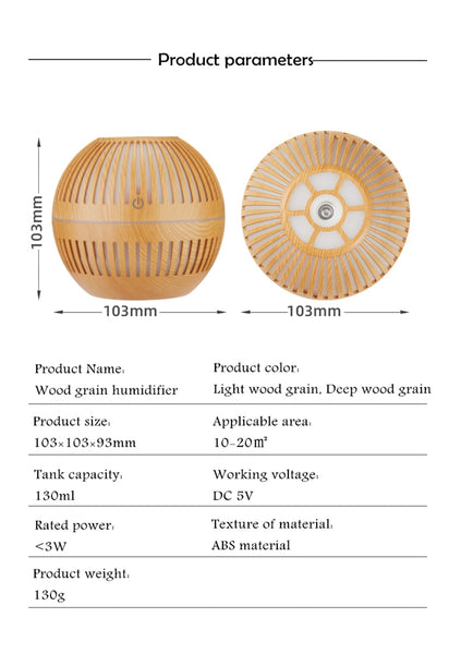 Wood Grain Essential Oil Diffuser
